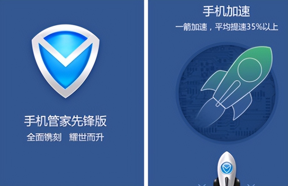 手机经常闪退软件什么问题,手机软件老闪退咋回事如何解决啊