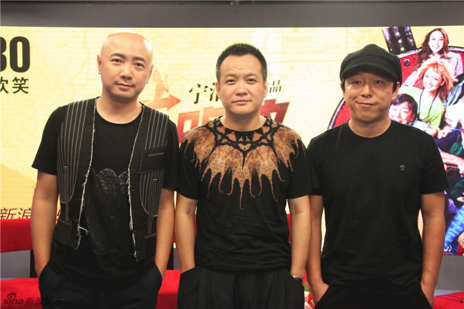 铁三角再度同台互爆黑历史,从亲密无间到反目成仇的电视剧