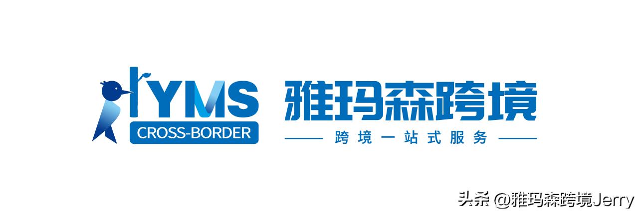 速卖通choice是什么店,速卖通choice店铺