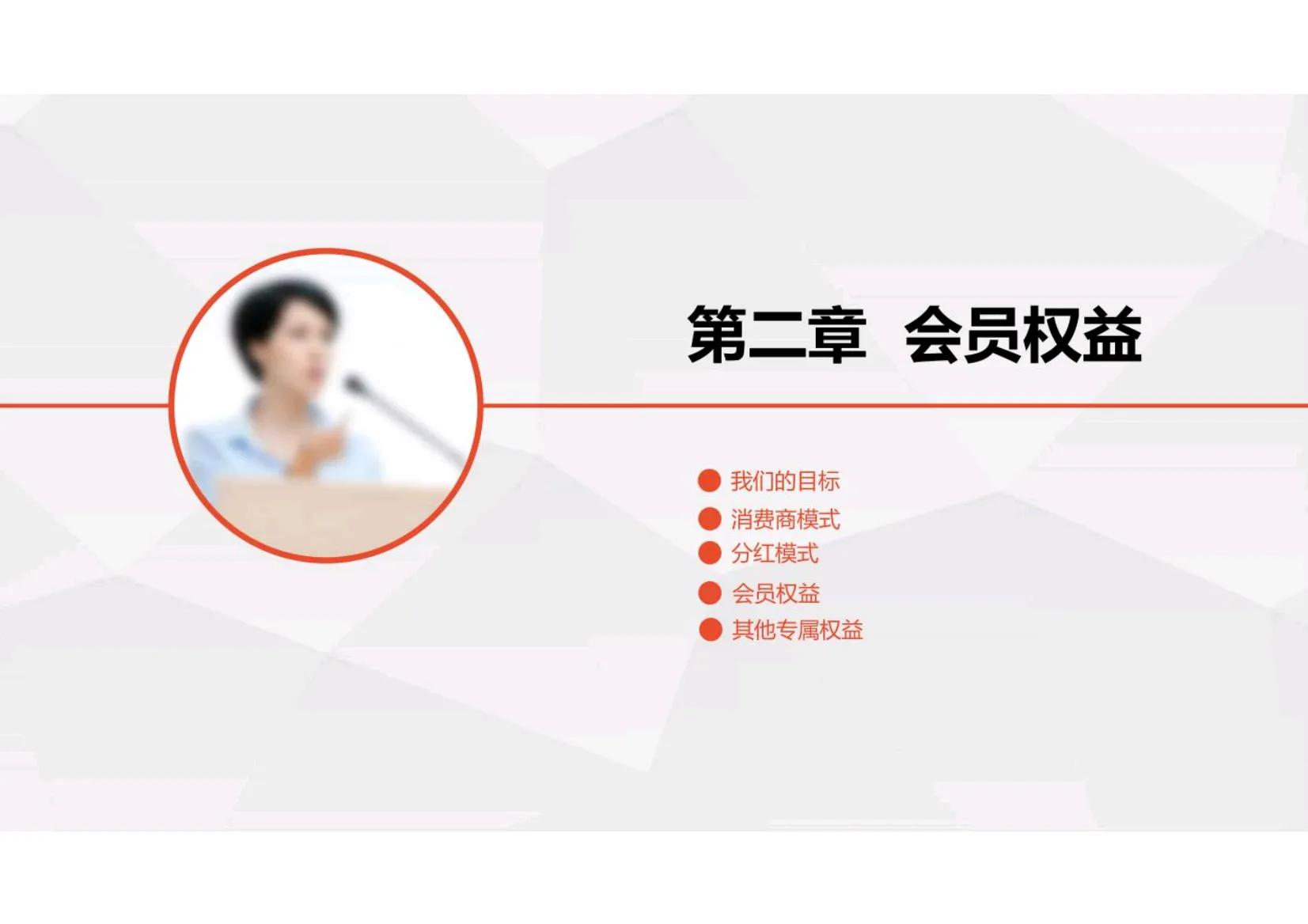 新零售商业模式怎样实操,新零售时代下的商业模式是怎样的