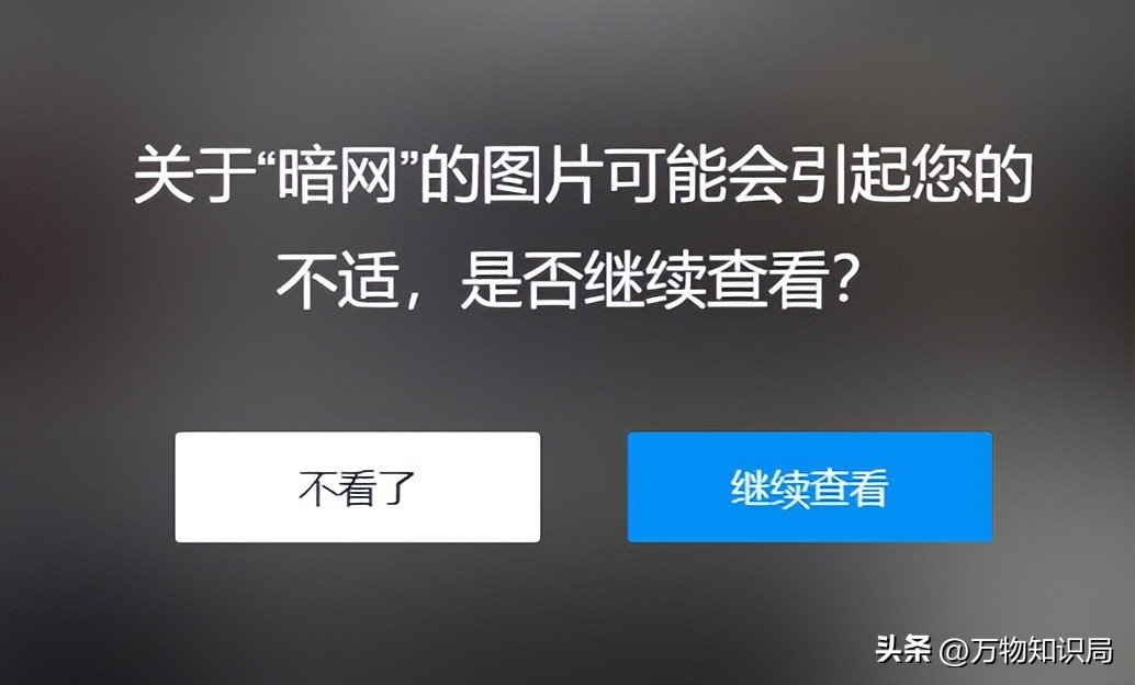 200万买一名模特,200万买一个模特