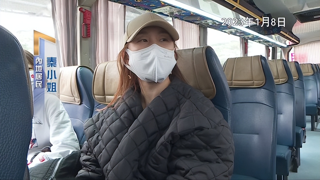 返乡、购物、旅游、一小时生活圈…正式通关后打开了哪些新局面？