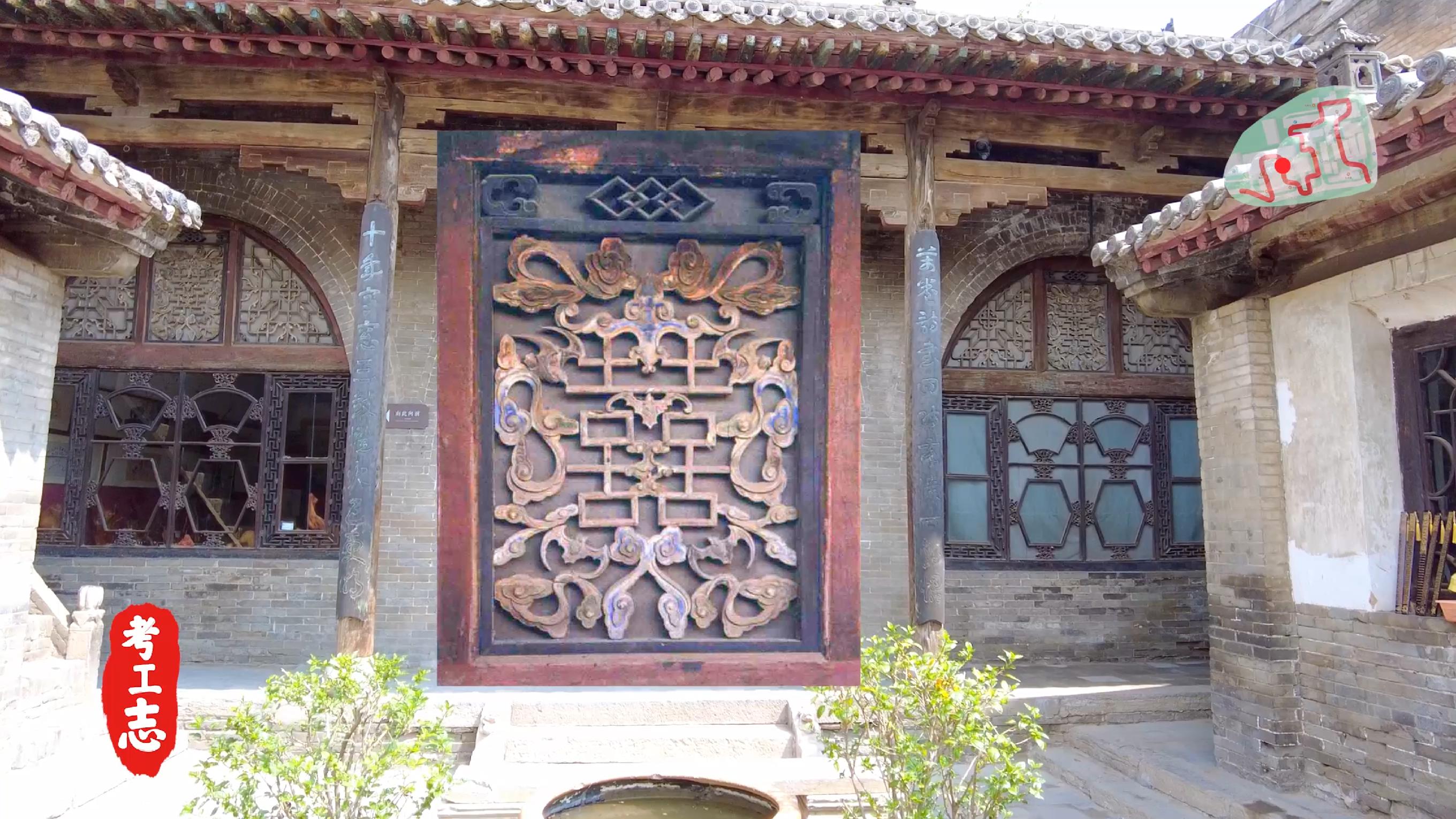 中国的卡塔尔土豪，看完谁还去故宫？【王家大院高家崖】