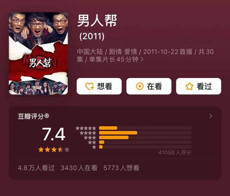 霸总跌落神坛,霸总跌落神坛的小说
