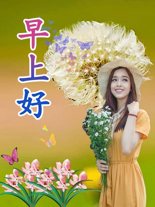 朋友关心问候语暖心感动的句子,问候祝福朋友开心快乐的温馨句子