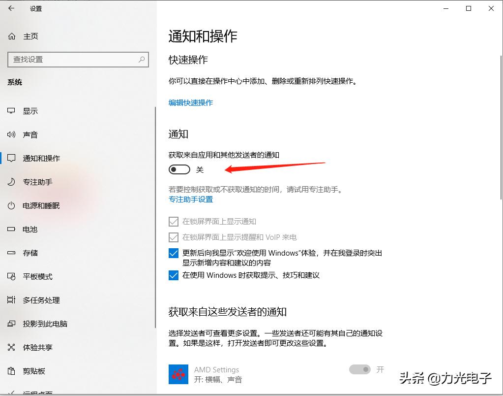 cpu占用100%会对电脑有损伤吗,电脑中毒cpu占用100%怎么解决