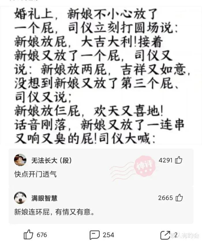表白十三个人同意了十个，现在该怎么办