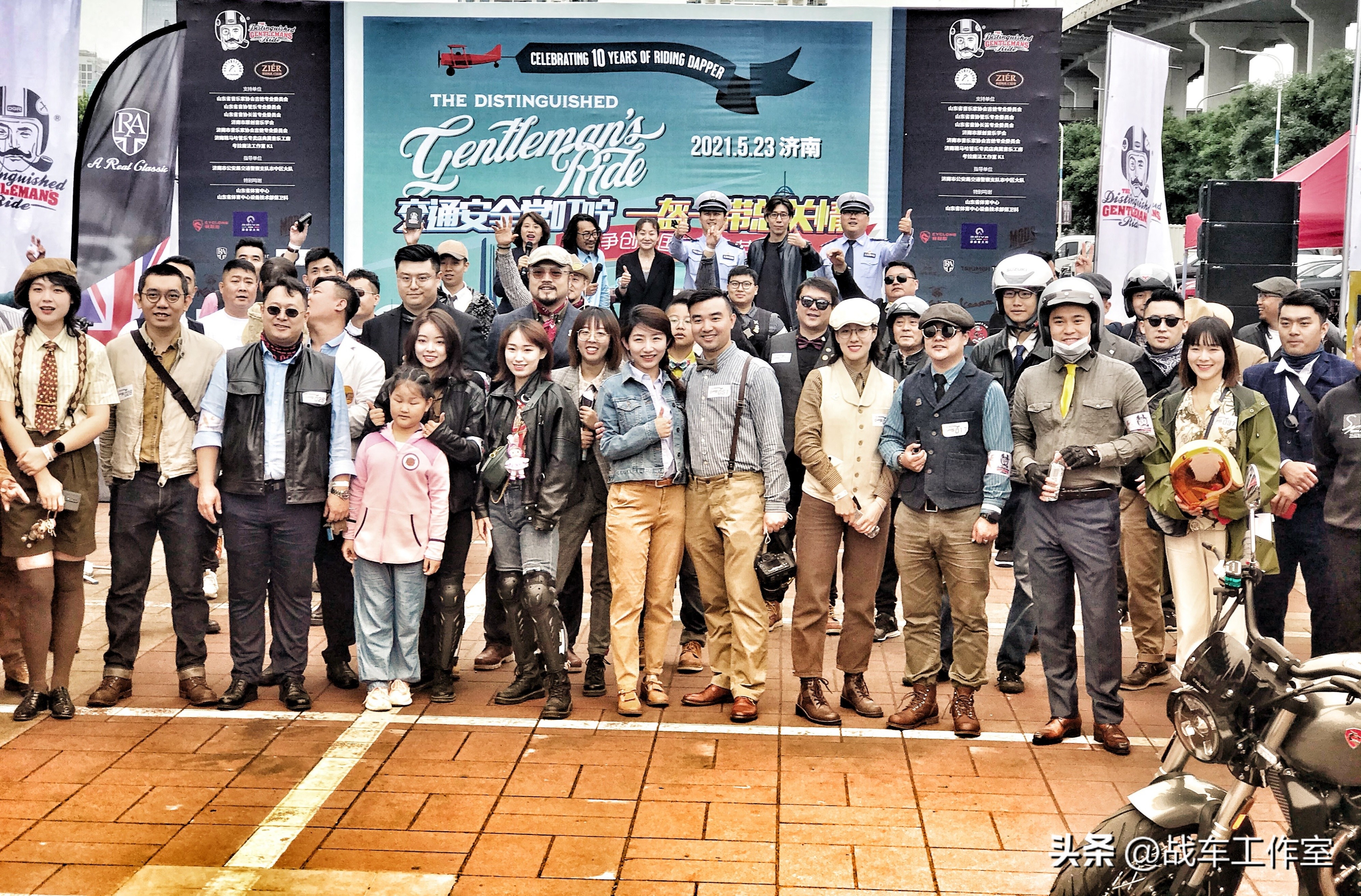 凯旋摩托中国,凯旋中国年