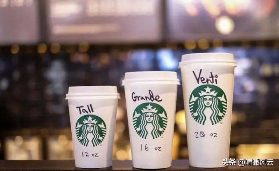 星巴克打工人的一天,星巴克打工攻略