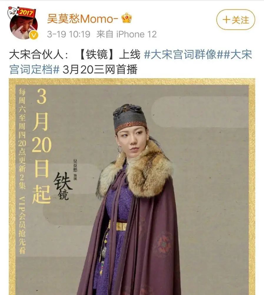 15位明星群居生活,15个过气演员