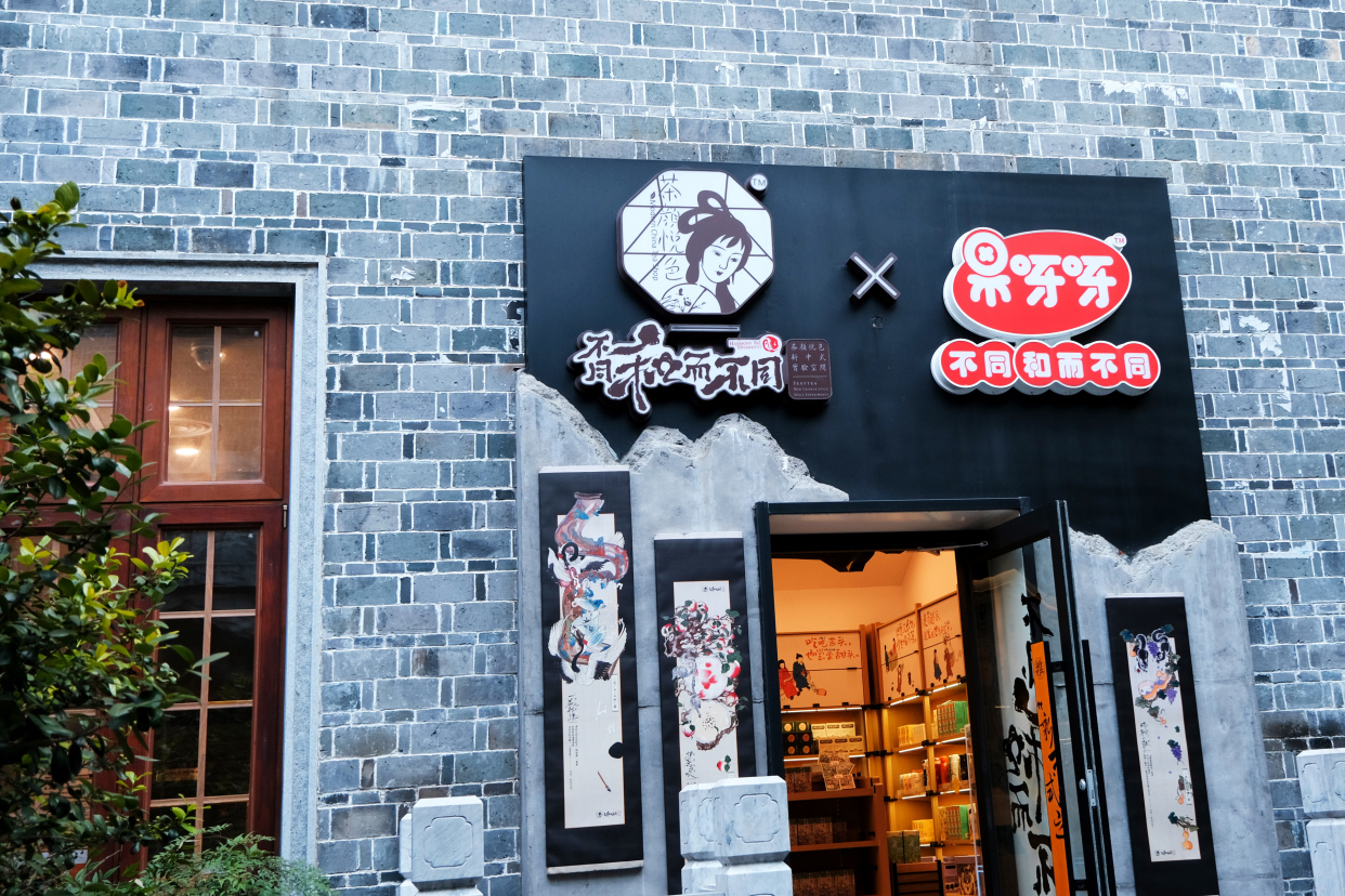 郴州长沙张家界五日游,湖南郴州张家界三日游