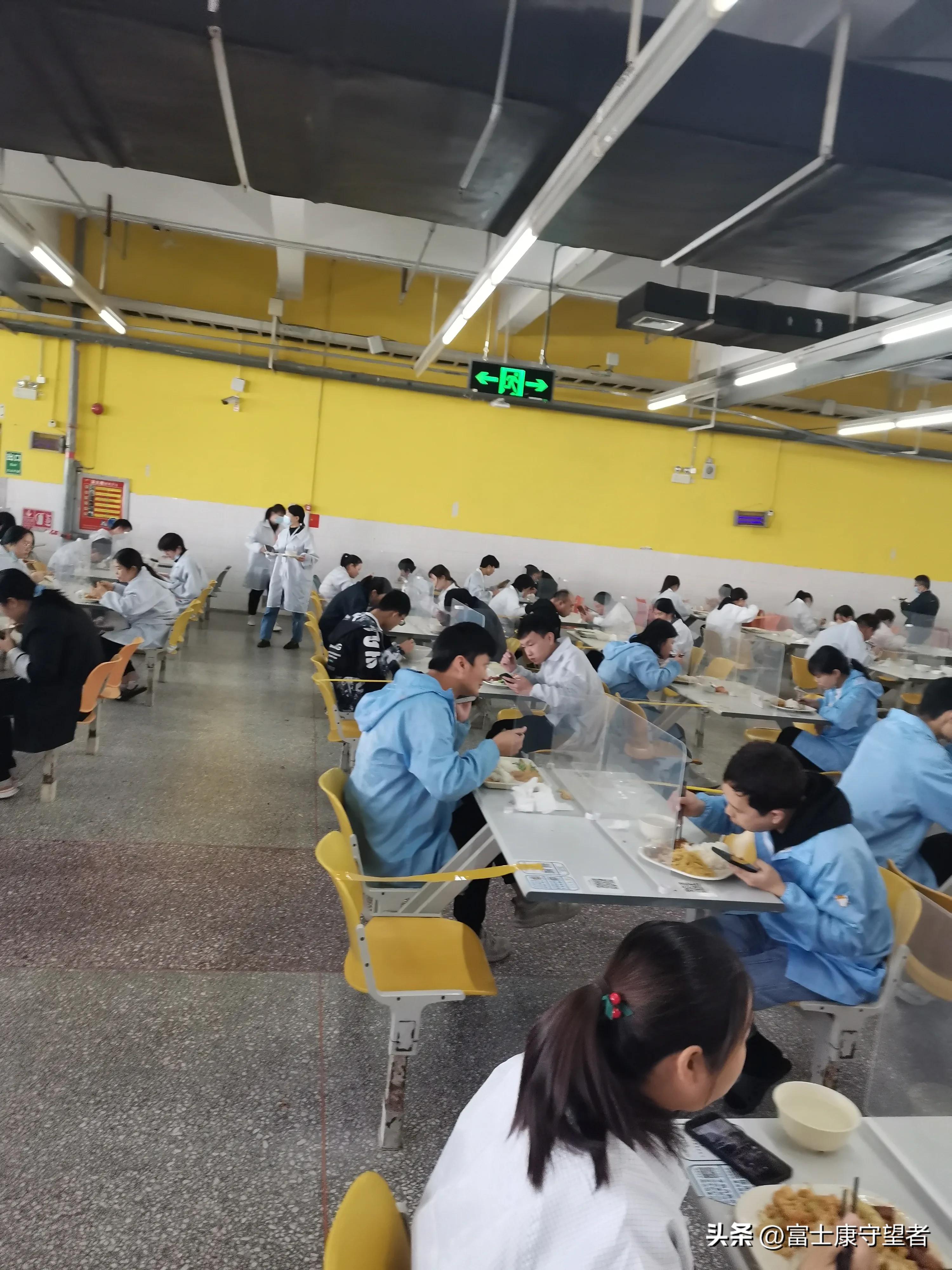 郑州港区富士康怎么处理的,郑州港区富士康自离程序