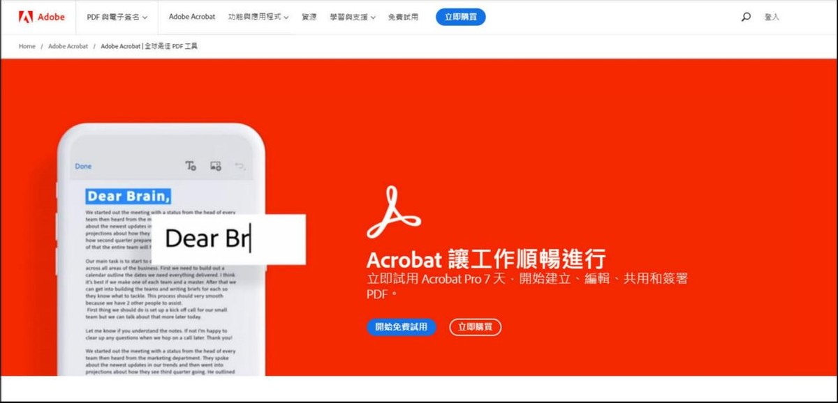 pdf如何在cad中变成图形,pdf怎么在cad中打开