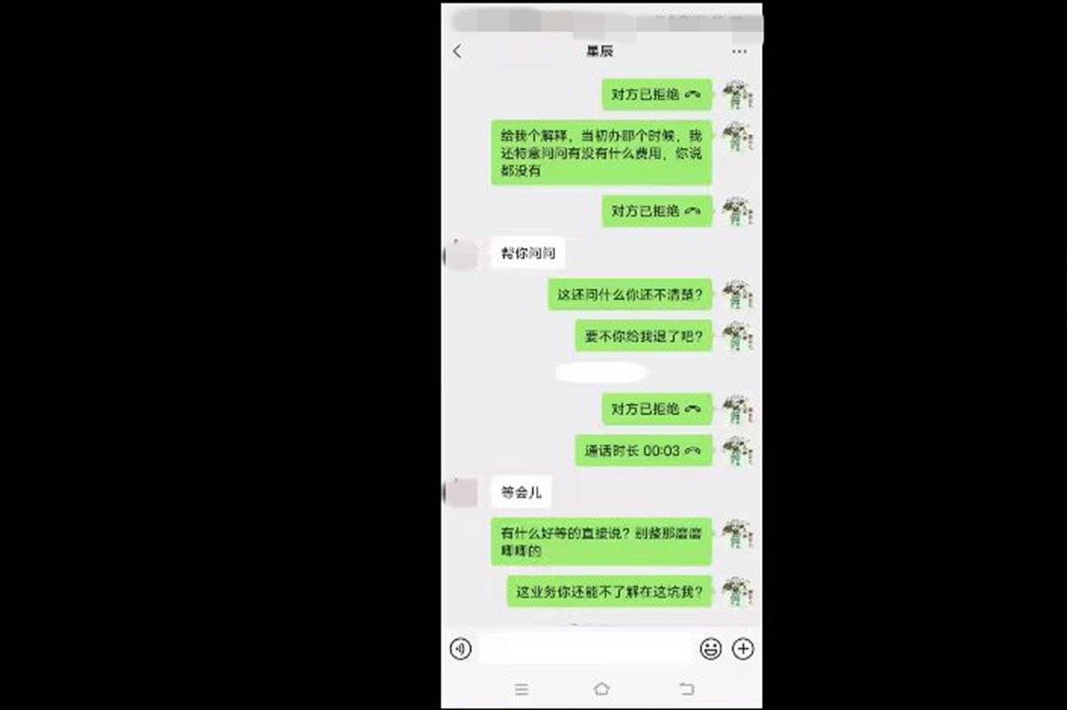 货车etc过路费多收了怎么办,货车etc扣费收服务费