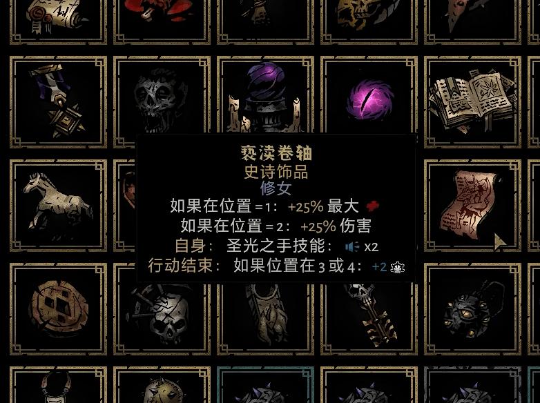 队友成折磨来源，这款游戏依旧让人坐牢