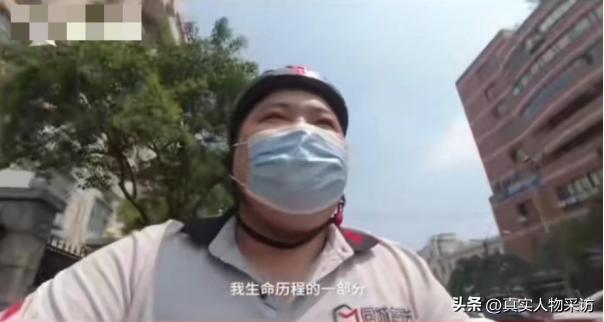 我上海智障青年，家有2000W*迁拆**房，送外卖月入过万拒绝入赘台湾