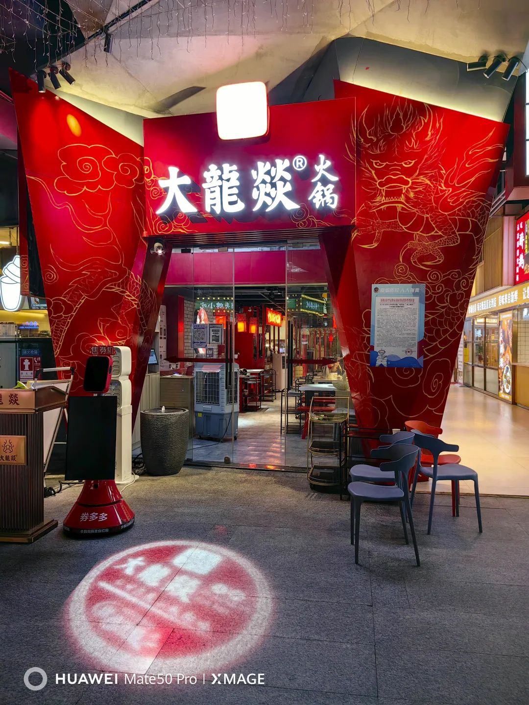 华为mate50pro深度体验感受,华为mate50pro评测超详细版