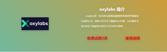 海外问卷题目怎么找,海外问卷渠道汇总
