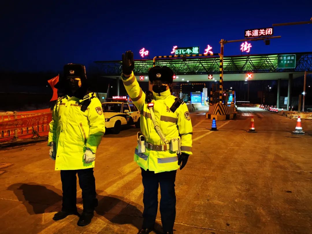 长春绿园区交警大队,长春市绿园交警