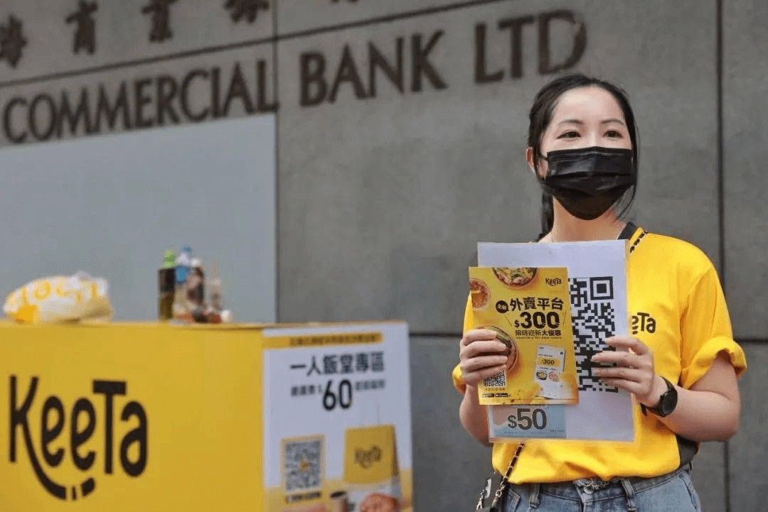 SHEIN陷IPO“罗生门”：否认上市丨GoingGlobal