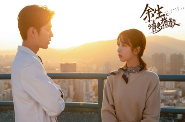 浣欑敓璇峰鎸囨暀鎬庝箞鏀瑰悕,浣欑敓璇峰鎸囨暀鏀瑰悕