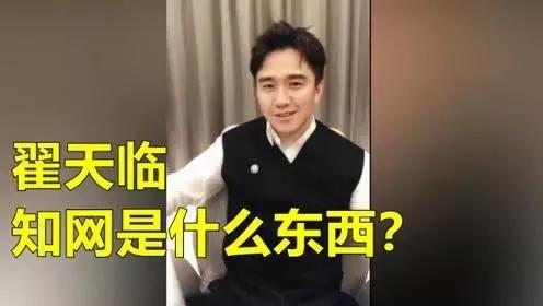 知网结网，天下学子苦“知”久矣？