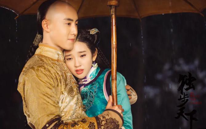 独步天下电视剧解说吐槽玛丽苏,玛丽苏神剧解说独步天下