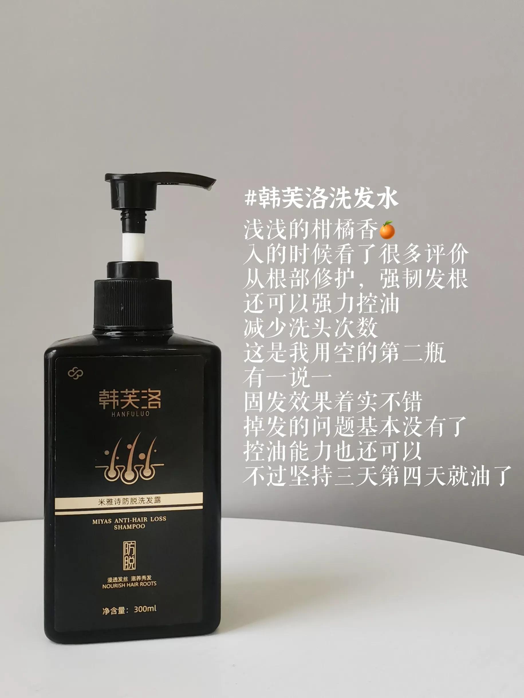 内行人告诉你这些洗发水千万别碰,这3种洗发水“慎重购买”