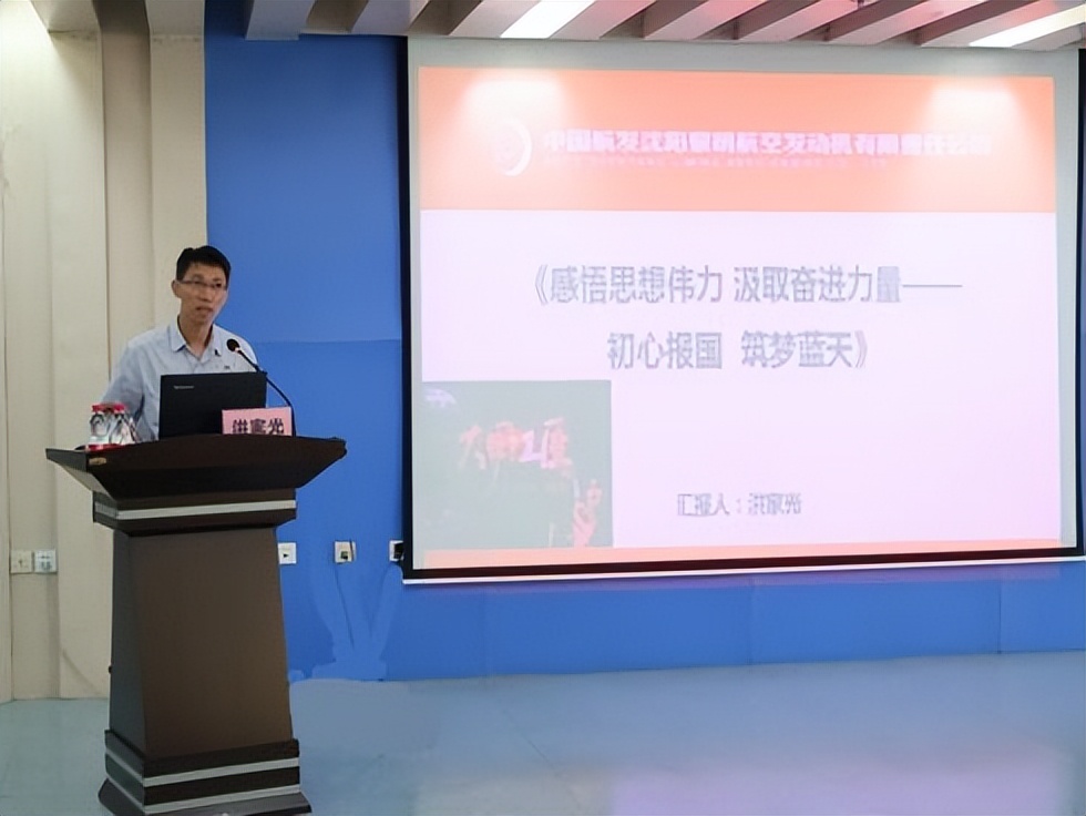 沈阳市卫生健康系统各单位组织庆祝中国*产党共**成立102周年系列活动