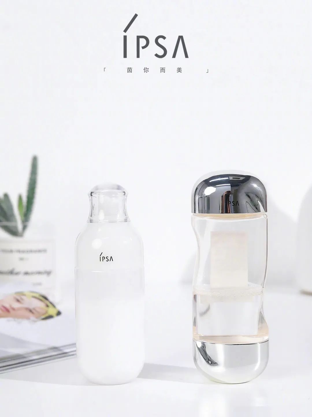 拒做人间*物尤**！这3招控油秘诀我真的吹爆