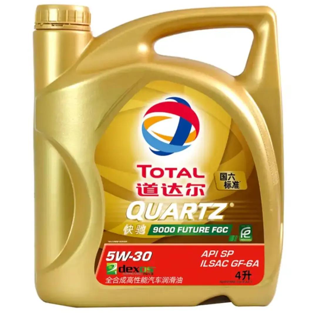 机油品牌可以乱换吗,机油型号能乱加吗