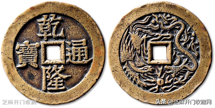 花钱辨真假！常见的四种颜色作伪方法