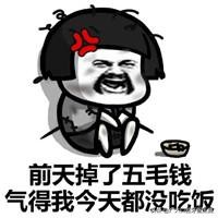 口腔牙齿知识科普,关于牙齿的奇葩问题