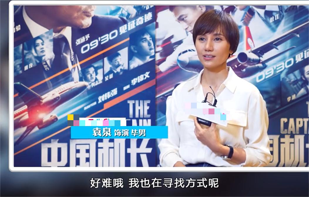 不用替身本色出演,不用替身好演员