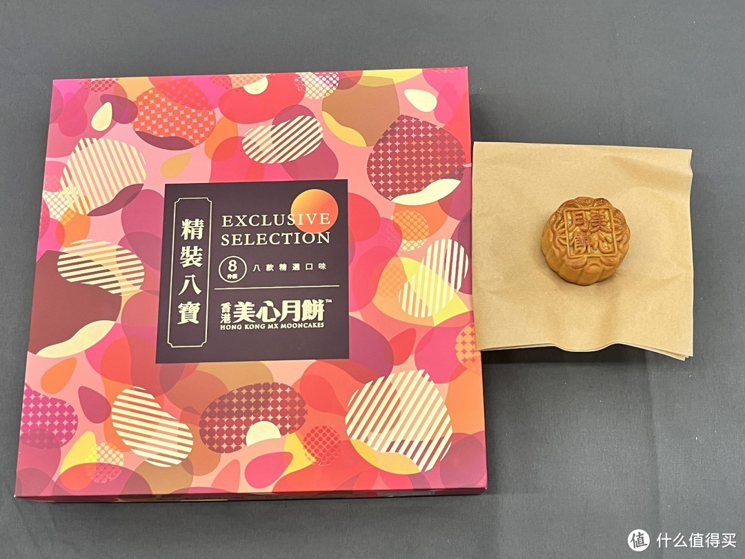 不同价位月饼测评,价格几十的月饼礼盒测评