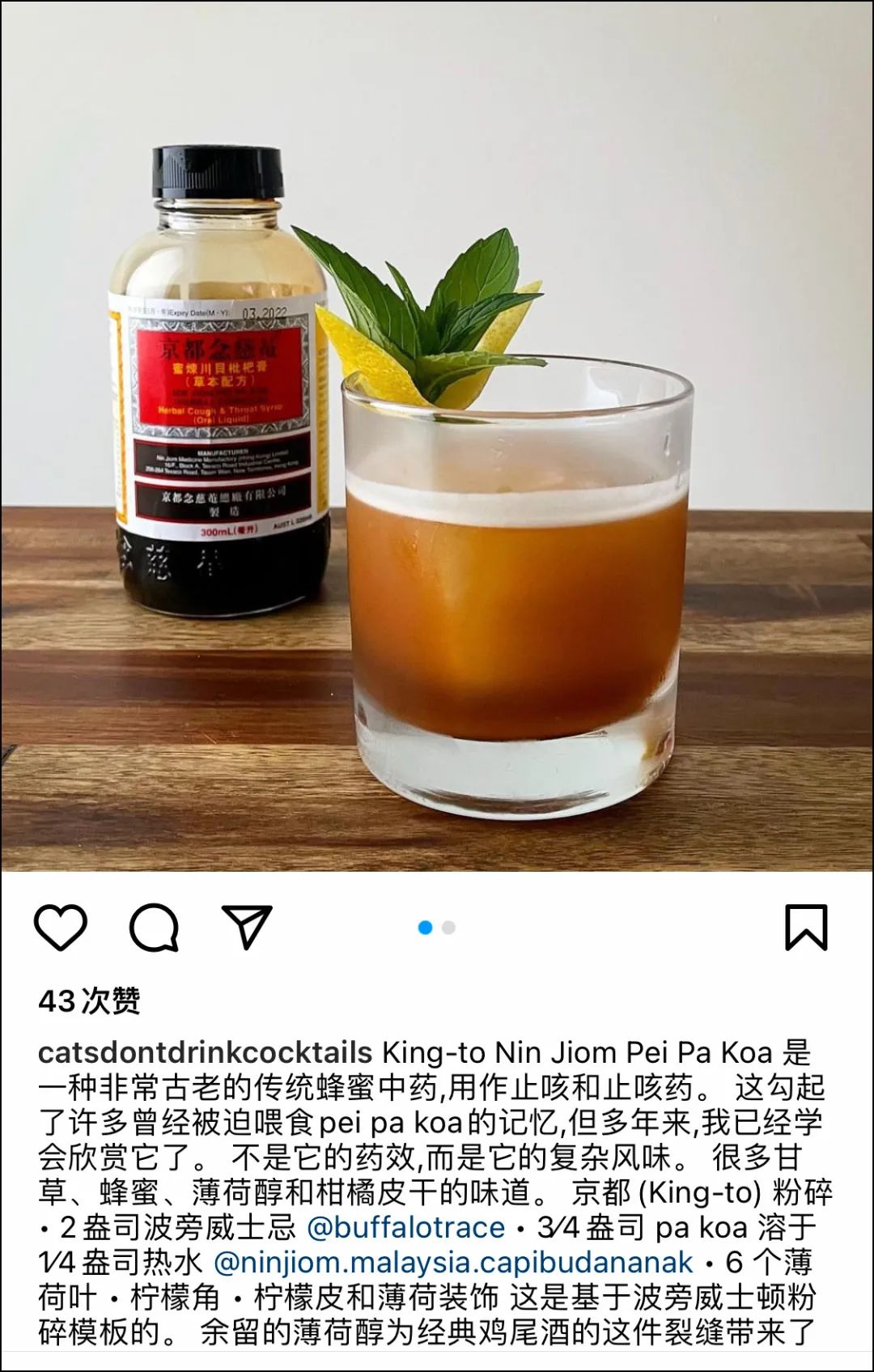 京都念慈庵声优,日本声优有多少中国人去听