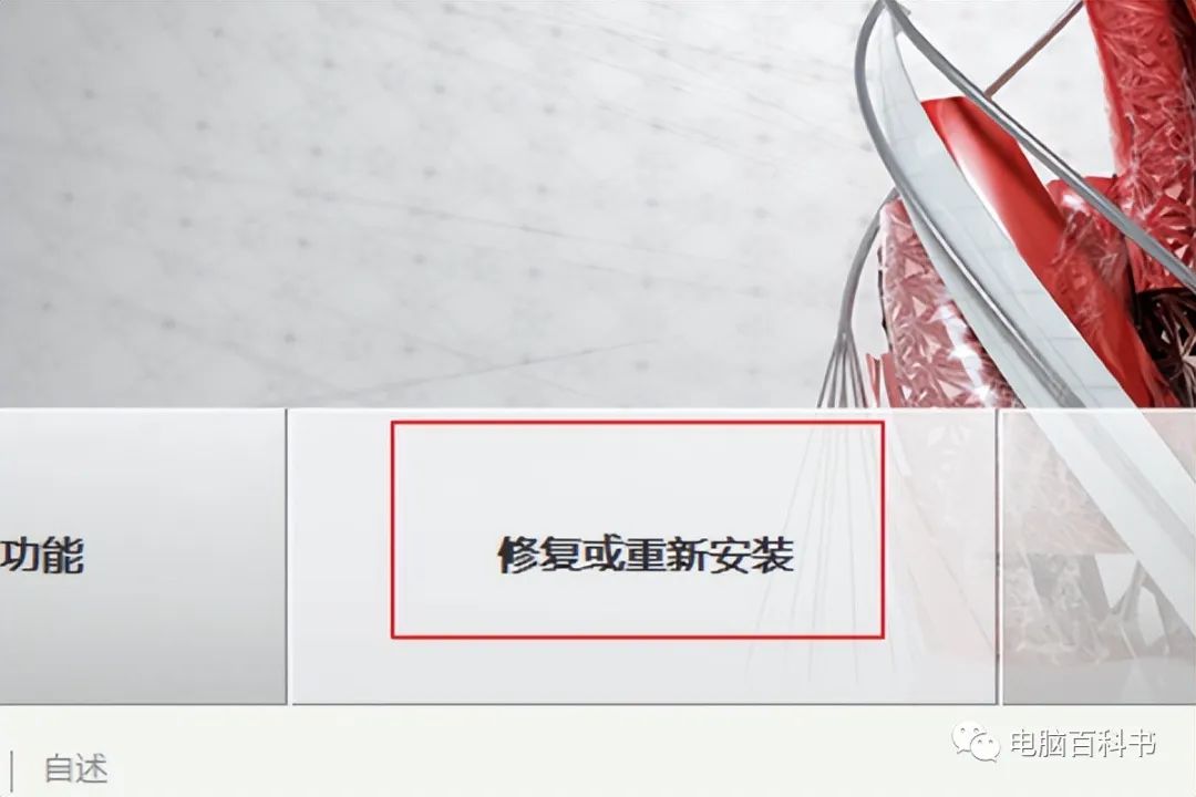 cad看图打开图纸显示不全怎么办,cad看图为啥看不见图纸