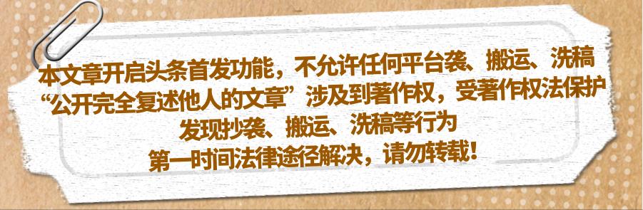 大s最新消息台湾媒体报道,台湾人报道大s最新消息