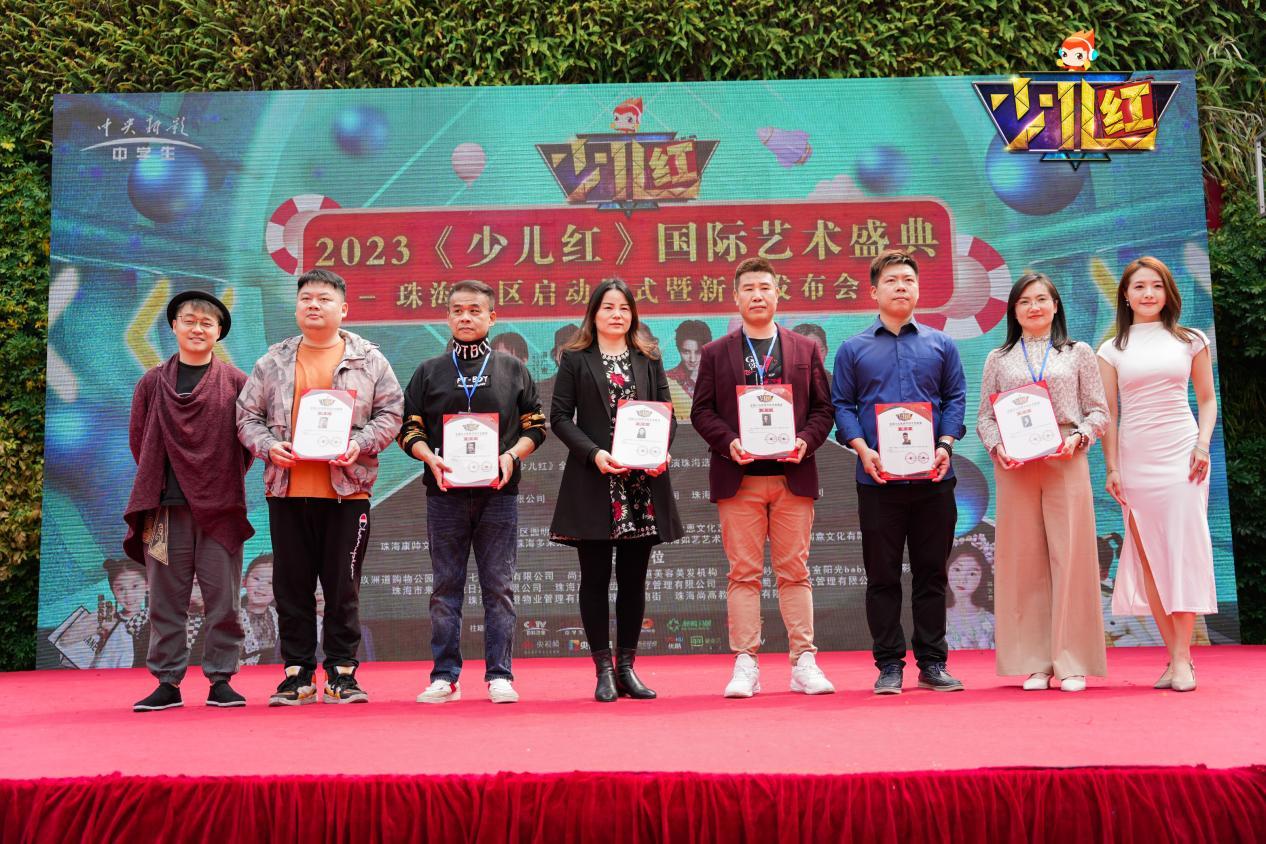 少儿国际艺术盛典,国际青少年艺术节珠海