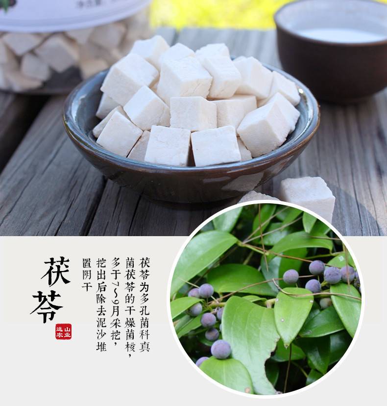 动脉硬化吃中药能消除斑块吗,脑动脉硬化的中药治疗