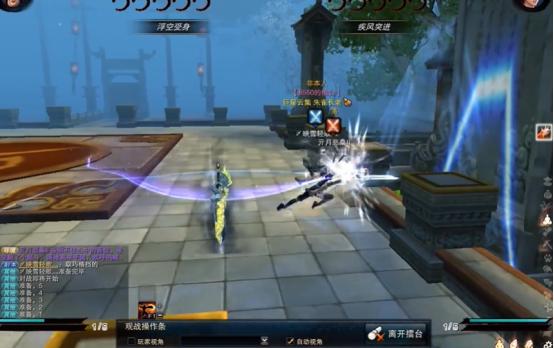 笑傲江湖ol什么绝学厉害,笑傲江湖ol到底好玩不