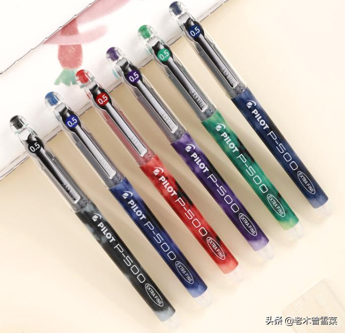 中性笔怎么选好看又好用,最好用实惠的三款中性笔