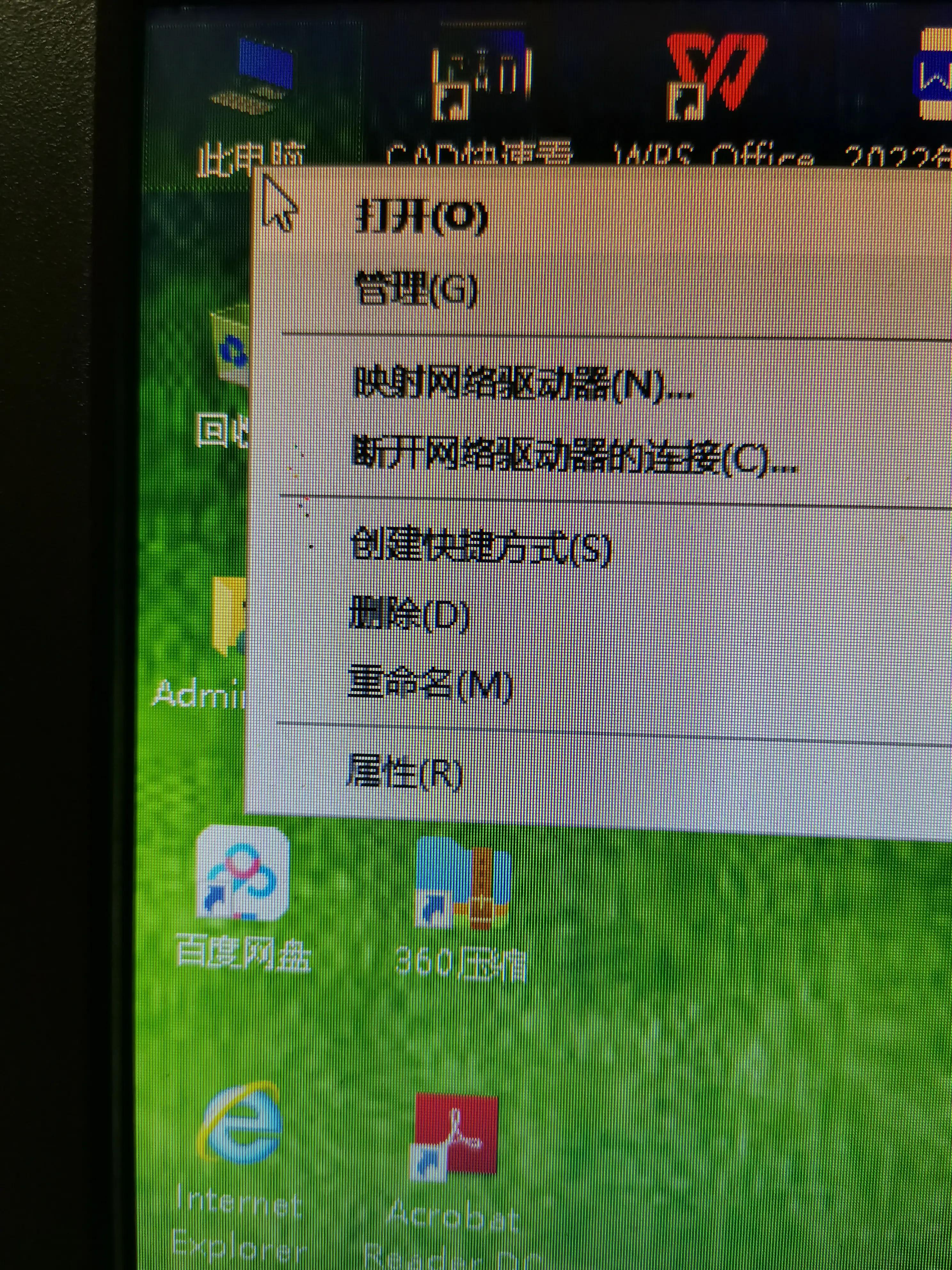 如何关闭电脑自动更新系统,如何关闭电脑自动更新视频