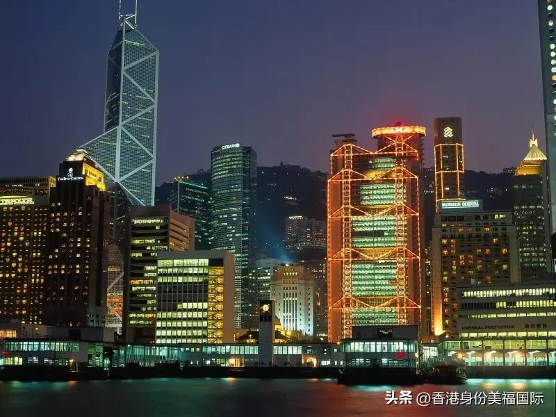 移民香港读书流程,香港读书移民靠谱吗