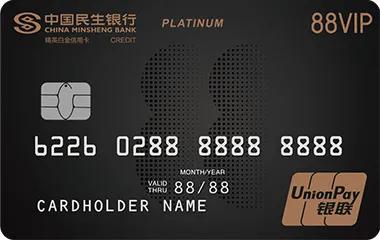 过期信用卡能用吗,信用卡过期怎么办