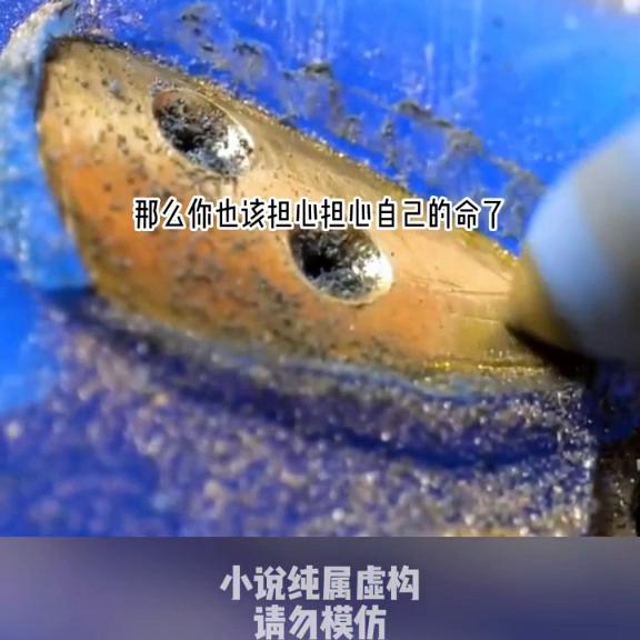 蛇王丈夫,蛇王电影中的人性有多可怕