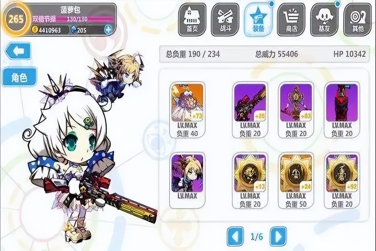 全球最赚钱的游戏公司十大排行榜,最赚钱的游戏公司前十