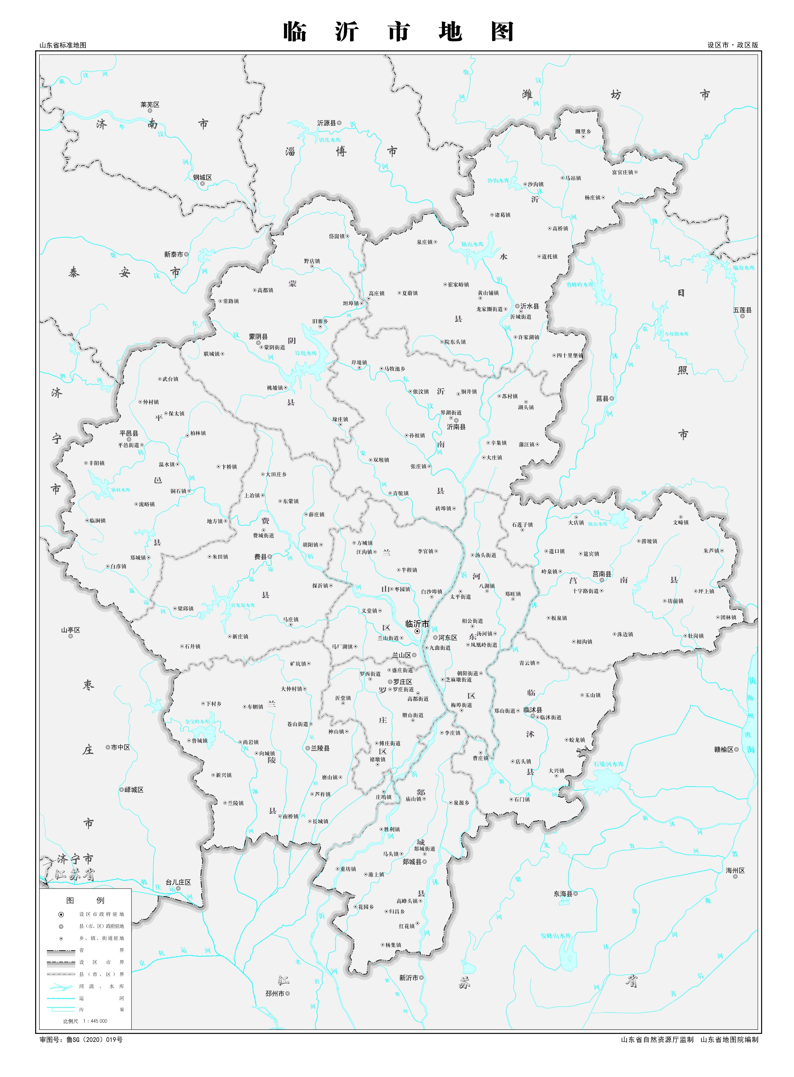 各地级行政区面积排名,中国省级行政区区划图