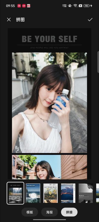 手机修图最快的方法是什么,手机有什么软件修图的功能