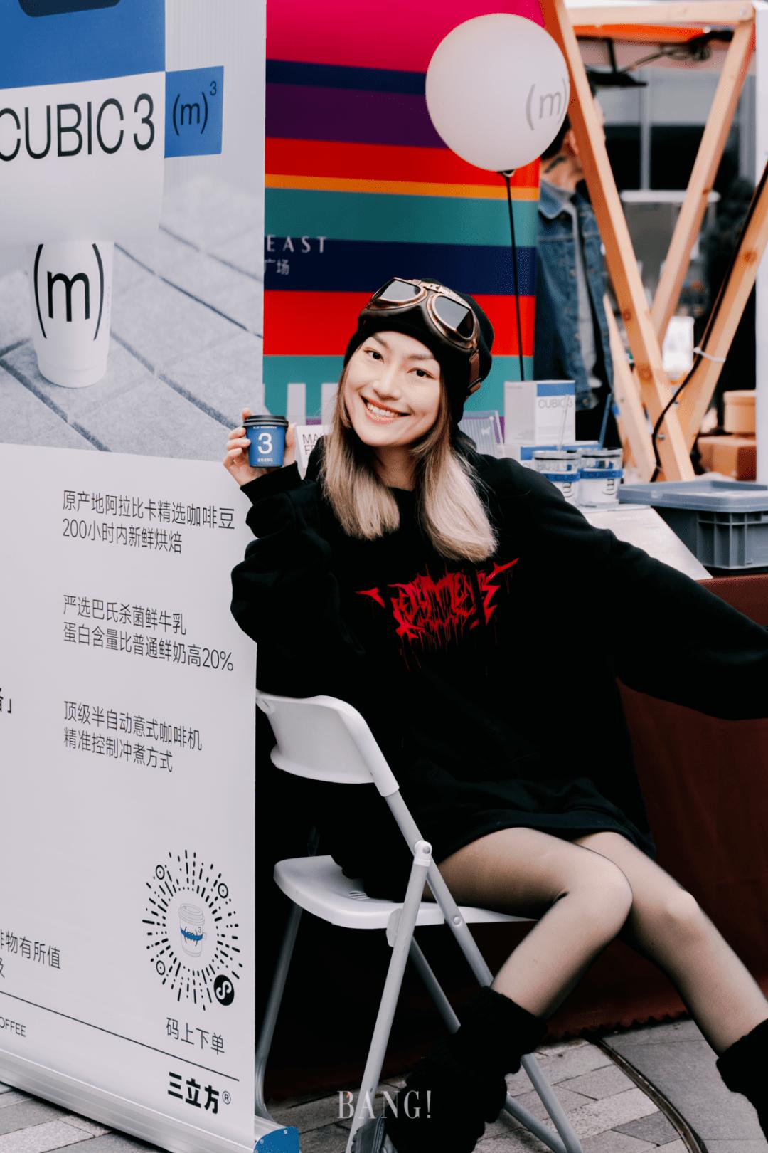 好「友」意思！魔都缤纷春日生活，在博荟广场ONEEAST安排上了！